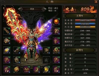 辉煌岁月，传世经典，快来感受属于你的传奇传奇